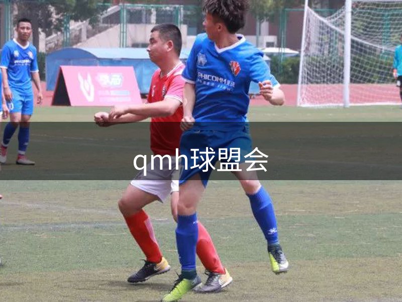 平台核心精神